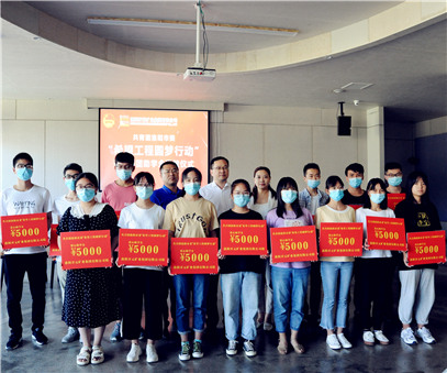 洛陽(yáng)開(kāi)元集團(tuán)再施援手，資助15名貧困生實(shí)現(xiàn)大學(xué)夢(mèng)